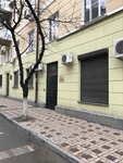 Otdel obrazovaniya Leninskogo rayona (Ostrovskogo Lane, 35), administración de educación