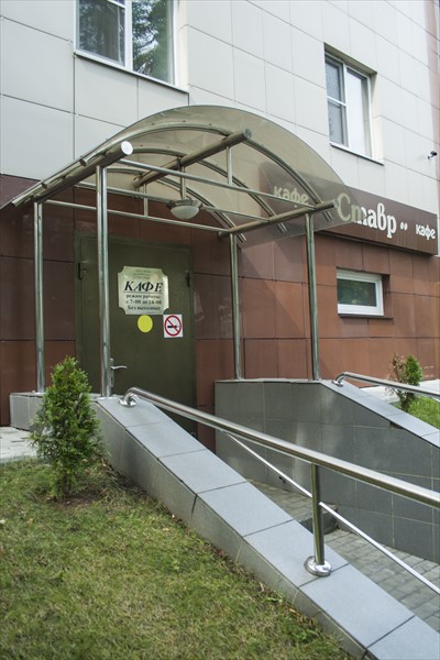 Фото Сокольники