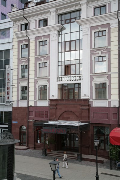 Фото Регина