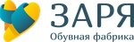Заря (Комсомольский просп., 42), обувная компания в Луге