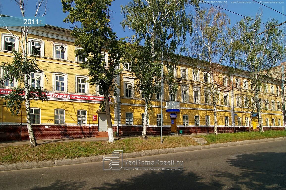 Пример изделия швейной фабрики Раифа в Казань - фото 1