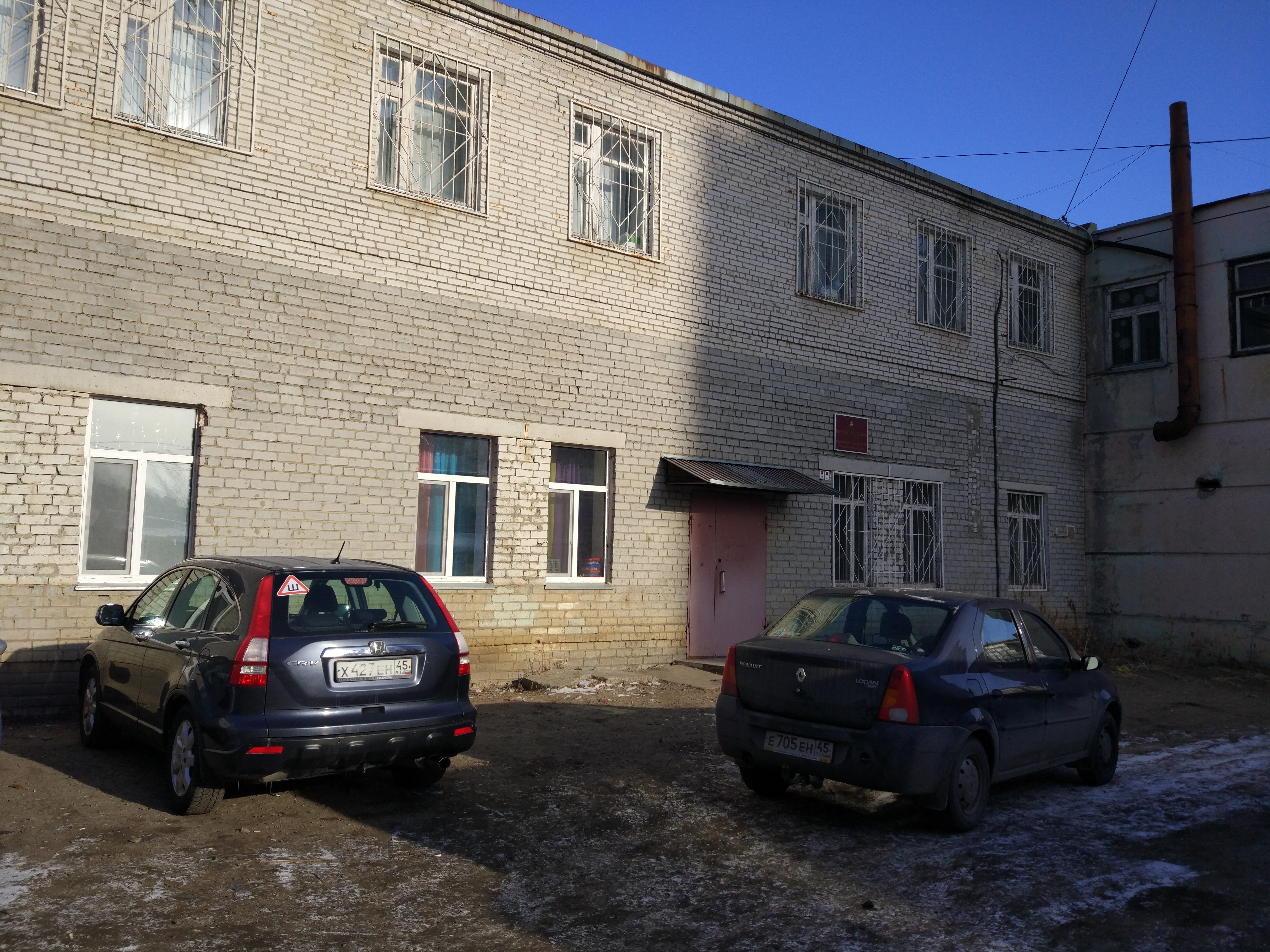 Мировой суд 1 й микрорайон 23 фото Мировые судьи, court, Bugulma, ulitsa Lenina, 18 Yandex Maps