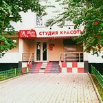 Bella Vita (Pyatnitskoye Highway, 37), salón de belleza