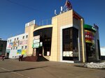 TTs 33y (Angarsk, 33-y mikrorayon, 15), centro comercial