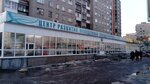 Tsentr razvitiya molodezhnykh initsiativ Prodvizheniye (Borisa Bogatkova Street, 201), club para niños y adolescentes