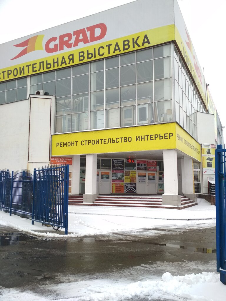 Приорбанк обмен валют минск на карте марти малми биткоин
