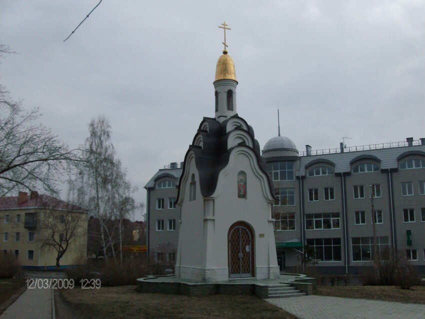 Церковь татианы ул халтурина 119 стерлитамак фото