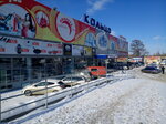 Koltso (Perm, Overyatskaya ulitsa, 40), shopping mall