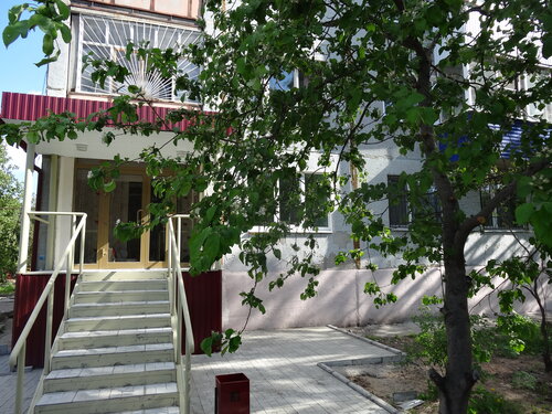 Золотая рыбка