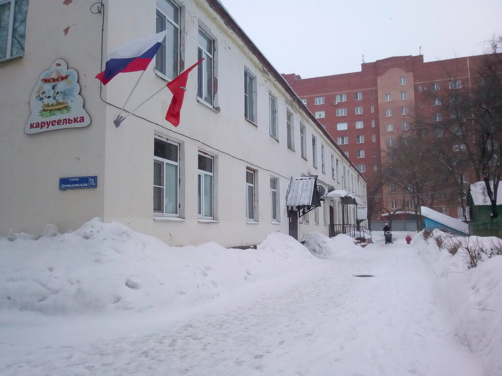 Kindergarten, nursery Центр образования № 31 имени Р. П. Стащенко, учебный корпус № 4, Tula, photo