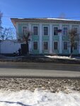 Администрация города Старица (ул. имени Ленина, 12), администрация в Старице