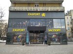 Zasport (ул. Новый Арбат, 26), спортивная одежда и обувь в Москве