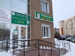 Sofi-Dent (Pervomayskaya Street, 20) ، عيادات الأسنان