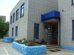 Detsky sad № 126 (Puchkovka Street, 110А) ، مركز الرعاية النهارية، رياض الأطفال