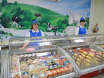 Belorechenskoye (Polyarnaya ulitsa, 199А), grocery