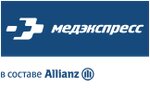 Медэкспресс (ул. Челюскинцев, 7, Вологда), страховая компания в Вологде