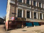 Bagetnaya masterskaya Art-Foto (ulitsa Lenina, 31/19) ، التصوير الفوتوغرافي