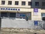 Aptechny Punkt Nyu-Farm (Ilmenskaya ulitsa, 81к1), pharmacy