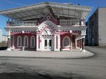 Ладья (Sovetskaya ulitsa, 72Б) ، مطعم