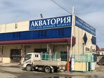 Akvatoriya (Republic of Sakha (Yakutia), Yakutsk, Promyshlenniy District), bathroom furniture