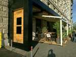 Seiji (Komsomolskiy Avenue, 5/2), restaurant