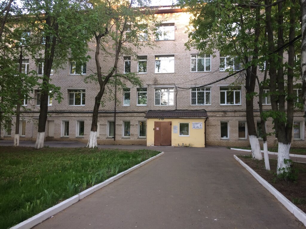 Hospital Zarya Hospital near Moscow of the Moscow Region ., Moscow and Moscow Oblast, photo