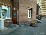 Лидер (Leninskiy Avenue, 82к1), municipal housing authority