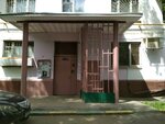 Интернет магазин оптовой торговли (Khlobystova Street, 20к1), information website