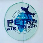 Petra (Okeanskiy Avenue, 43А) ، خدمات شحن