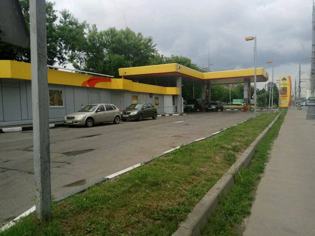 آلة صرف النقود الأوتوماتيكية Russian Regional Development Bank ، موسكو، صورة