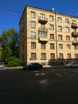 Parusnaya Masterskaya UllmanSails (Gavanskaya Street, 41) ، قوارب، قوارب بخارية، يخوت