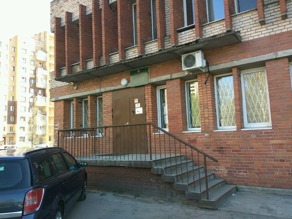 Dispensario SPb Gbuz Mnd-1 Narkologichesky reabilitatsionny tsentr № 4, , foto