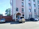 УВО по городу Казани филиал ФГКУ УВО ВНГ России по РТ (Vladimira Kulagina Street, 1), private security