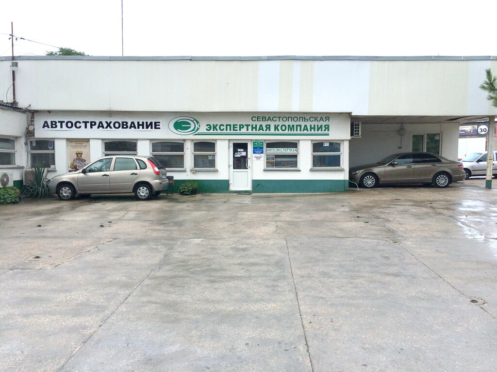 Peritaje de automóviles, evaluación de vehículos Ekspertnaya kompaniya Sevastopolskaya, , foto