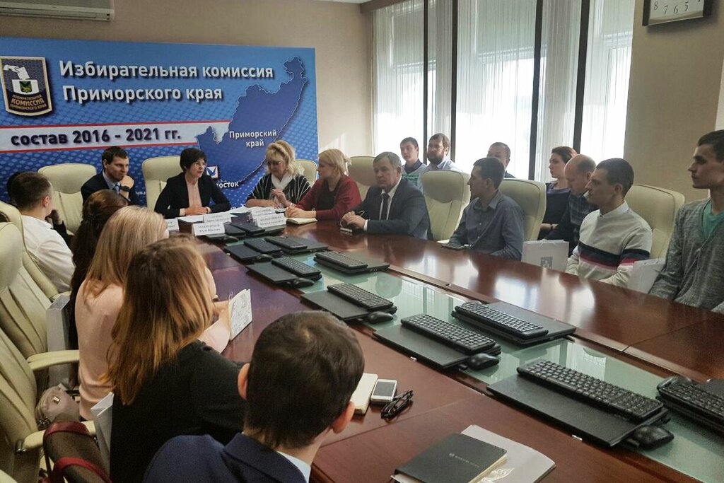 Government ministries, services Избирательная комиссия Приморского края, Vladivostok, photo
