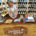 Dobroutroche (Leningradskaya Street, 1), tea shop