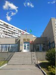 Administratsiya munitsipalnogo okruga Nagatino-Sadovniki (Akademika Millionschikova Street, 37), administration