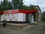 Yermolino (Mira Avenue, 47), tienda de productos