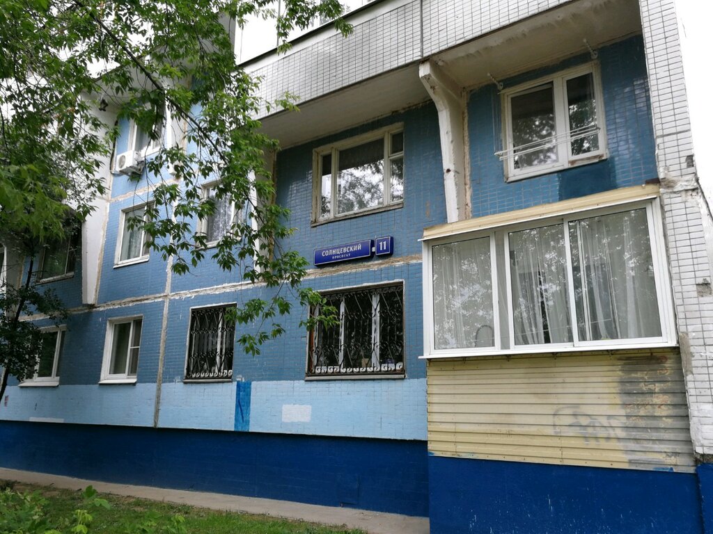 Insurance company Vtb Meditsinskoye strakhovaniye, Moscow, photo