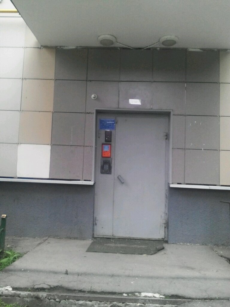 Marketing services Агенство Комплексных Маркетинговых Решений, Moscow, photo