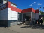 Аптека (Omsk, mikrorayon Port-Artur, 19-ya Maryanovskaya ulitsa, 42к1) ، صيدلية