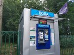 Вода богучаровская (Ленинградское шоссе, 110/2), water store