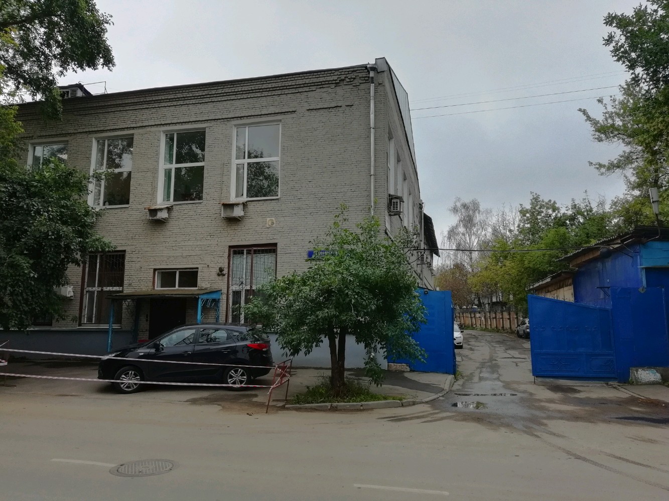 Термокул лихоборская наб 9 стр 1 фото