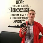 XPoint (ул. Бутлерова, 54А, Казань), ремонт телефонов в Казани