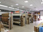 StroyMag (ulitsa Garanina, 1с7/1), building materials wholesale
