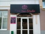 First dance studio (Sovetskaya Street, 50к1), escuela de baile