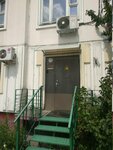 Almaz (Bratislavskaya Street, 33), homeowner association