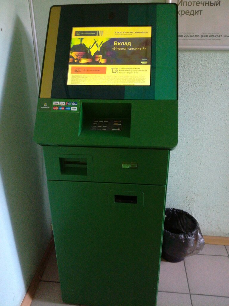 Payment terminal Rossel'hozbank, platezhnyj terminal, Voronezh, photo