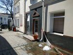 Khosting SarBK (Bolshaya Kazachya ulitsa, 18В) ، موقع استضافة