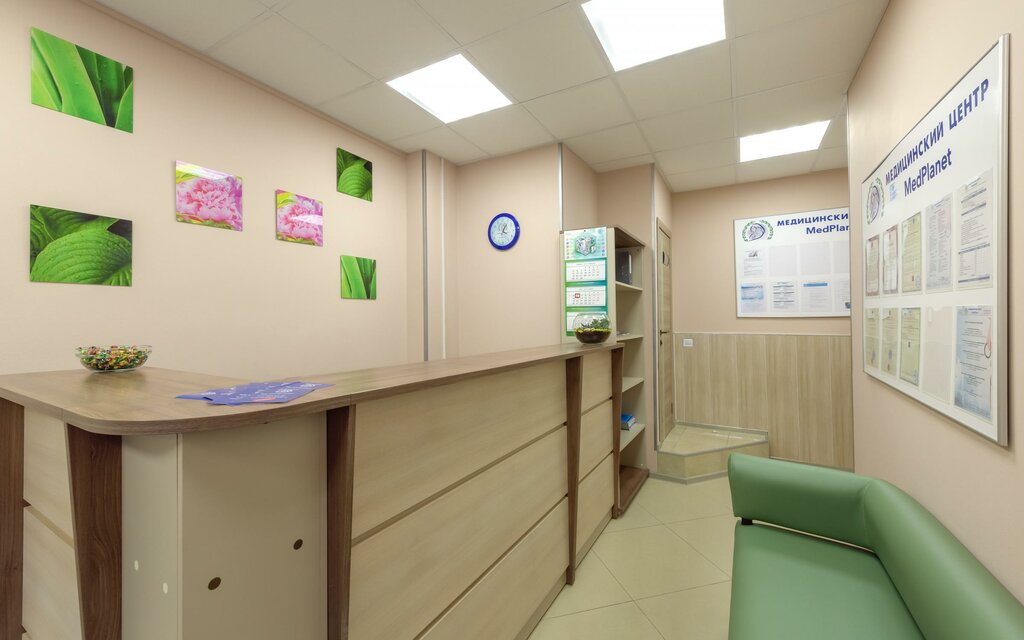 مركز طبي، عيادة Medicinskij Centr Medplanet ، سان بطرسبرغ، صورة